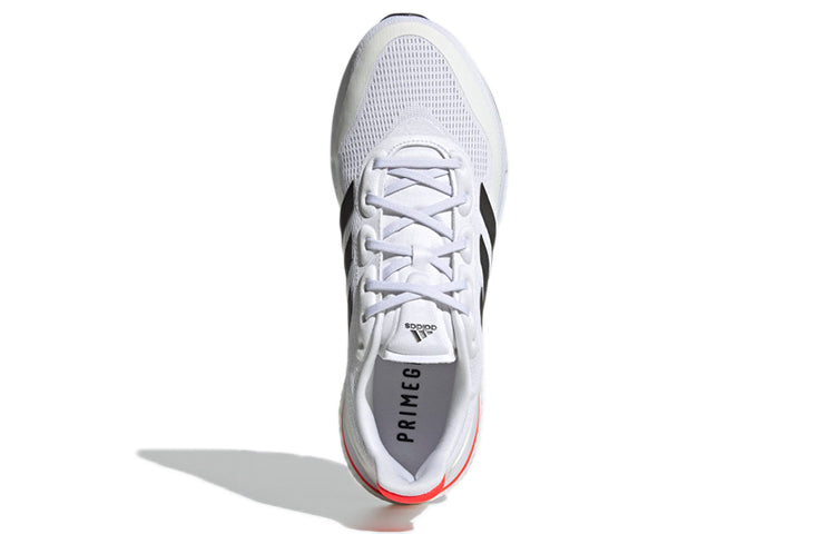 adidas Supernova 'Tokyo' FY2861