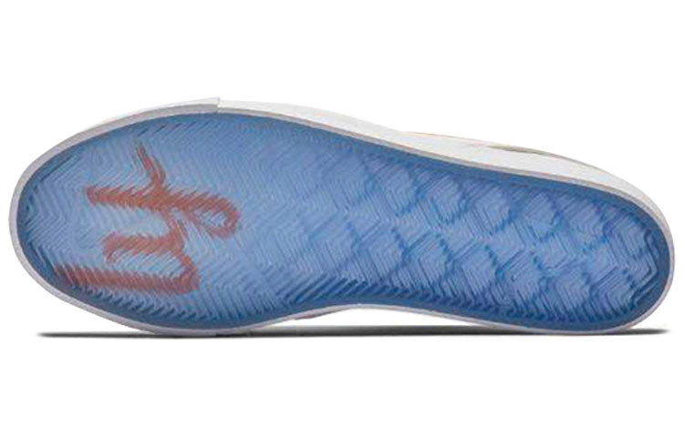 Nike SB Zoom STEFAN JANOSKI QS 'White' 845711-181