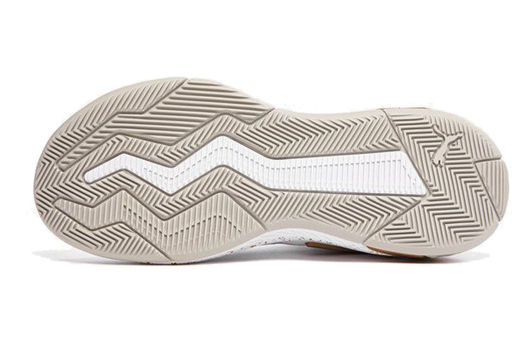 PUMA Uproar Core 'White Metallic Silver' 192775-09