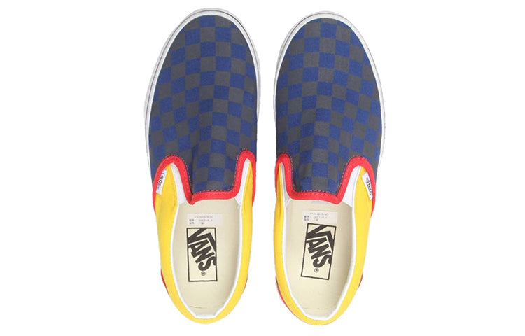 Vans Slip-On 'OTW Rally' VN0A4BV3V3D