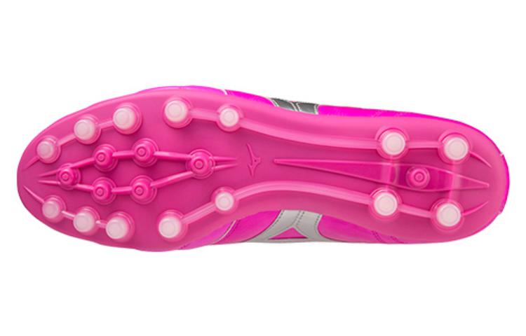 Mizuno Morelia 2 Pro AG 'Fuchsia' P1GA231465