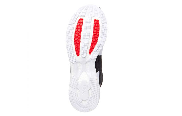 adidas Adizero Runner 'Core Black' F97340