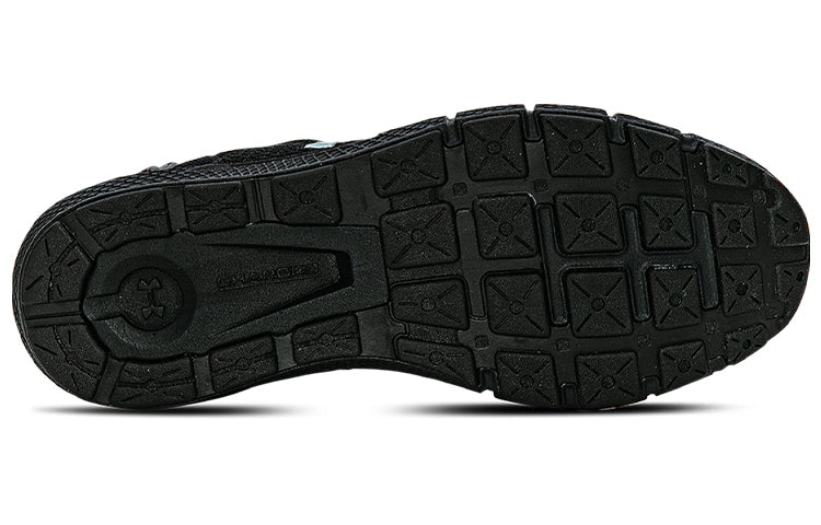 Under Armour Charged Rogue 2.5 Reflect Black 3024735-001