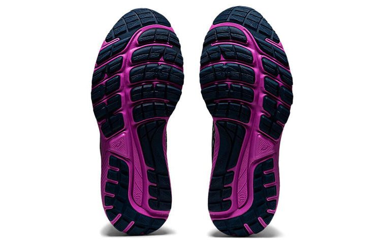 (WMNS) ASICS Gel-Cumulus 22 'Blue Purple' 1012A741-403