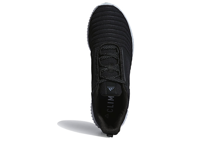 adidas Climawarm All Terrain 'Black' CG2744