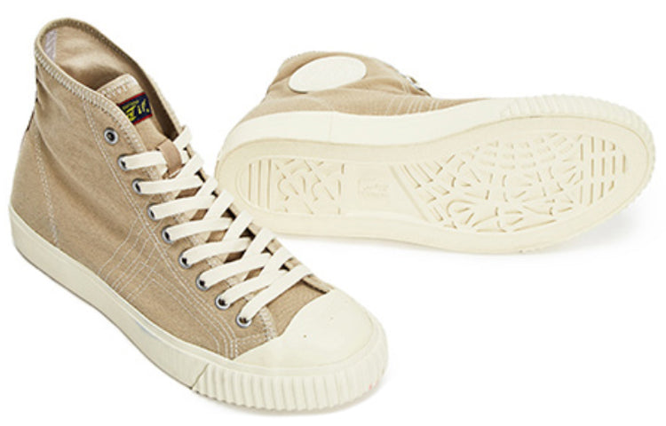 Onitsuka Tiger OK Basketball MT 'Dark Cream' 1183A203-200