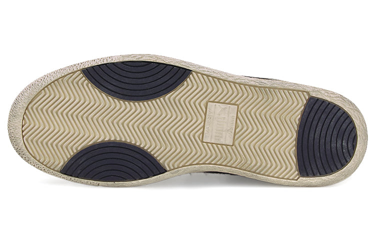 PUMA Ralph Sampson Retro Skateboarding Shoes Brown Unisex 385289-01