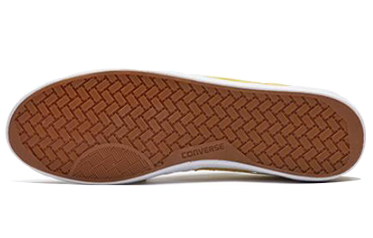 Converse Breakpoint Pro Yellow 161528C