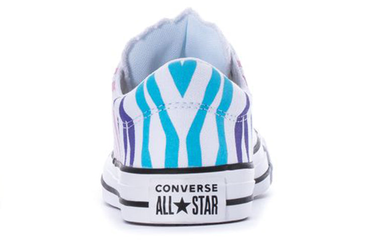 (WMNS) Converse Chuck Taylor All Star Madison 'White' 568950F