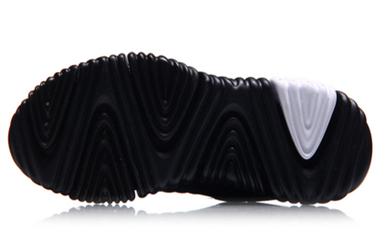(WMNS) Li-Ning WuKong No Boundry Hi 'Black' AGLM156-1