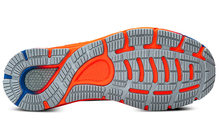 Under Armour HOVR Sonic 4 Clr Shft CN 'Grey' 3025207-100