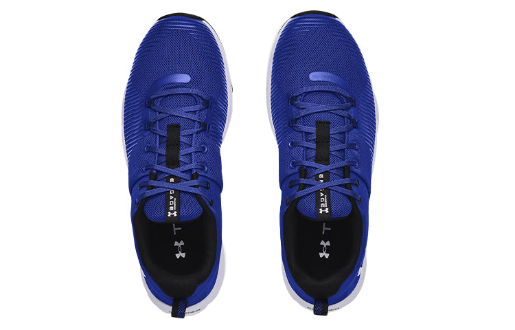 Under Armour Charged Engage 'Royal Blue' 3022616-400