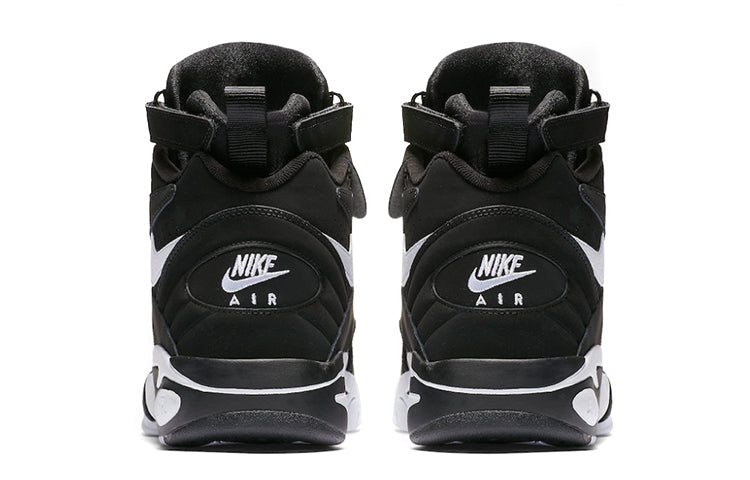 Nike Air Maestro 2 Limited 'Black' AH8511-001