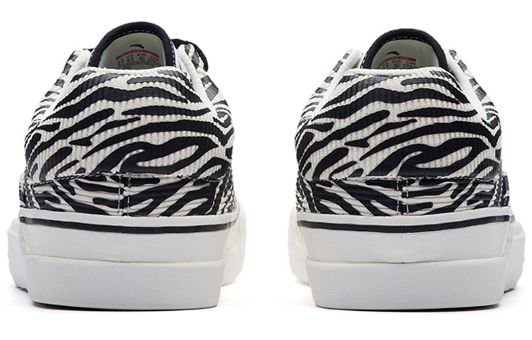 ANTA A-Life MD 'Zebra' 112238013-3