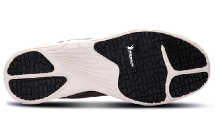 Under Armour Kilchis Brown 1268873-203