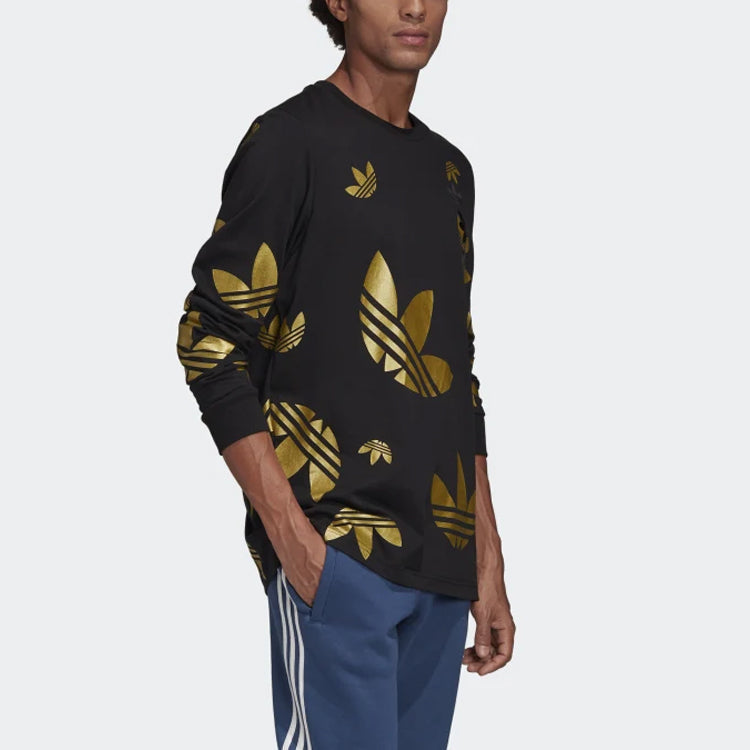 adidas originals Ref FS7327