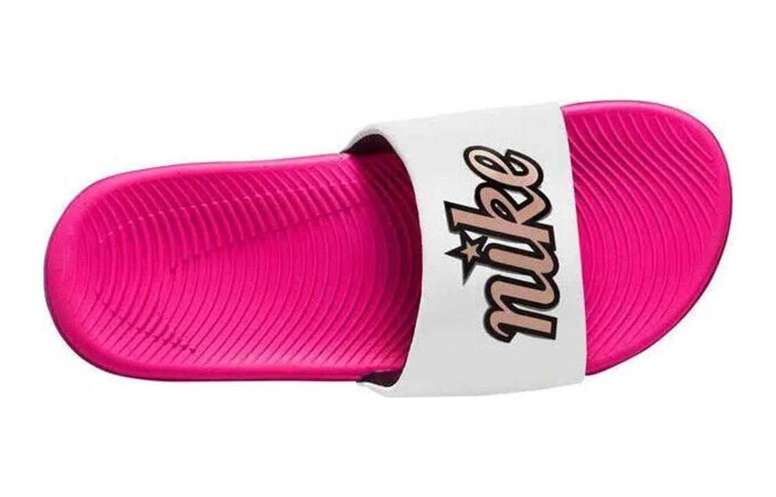 (GS) Nike Kawa SE1 'White Pink' DN3970100