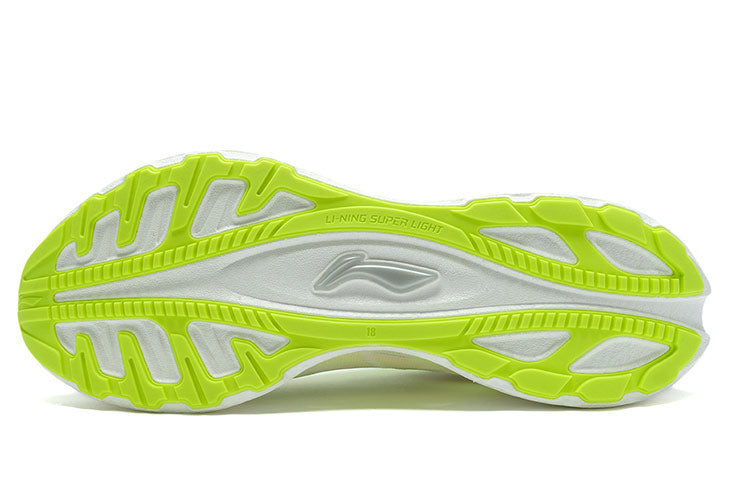 Li-Ning Super Light 18 'White Light Green' ARMR007-1