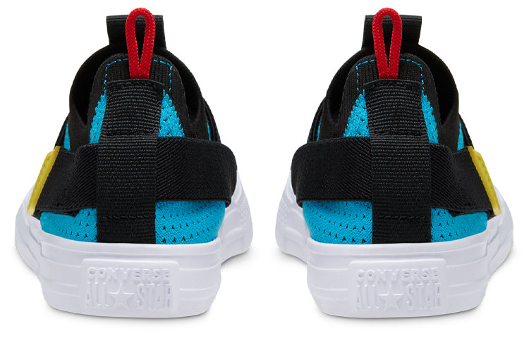 Converse Chuck Taylor All Star Superplay Nu 'Blue Black Red' 668413C