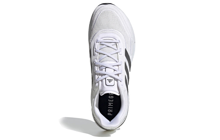 adidas Supernova 'White Grey' FV6026