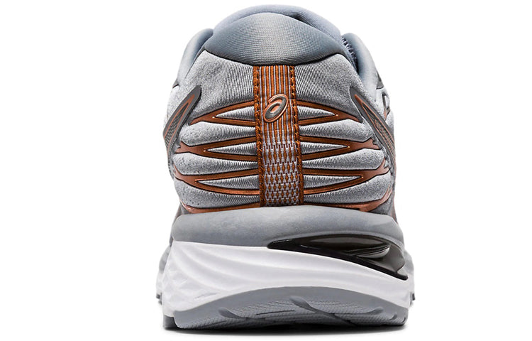 ASICS Gel-Cumulus 21 'Sheet Rock' 1011A551-022