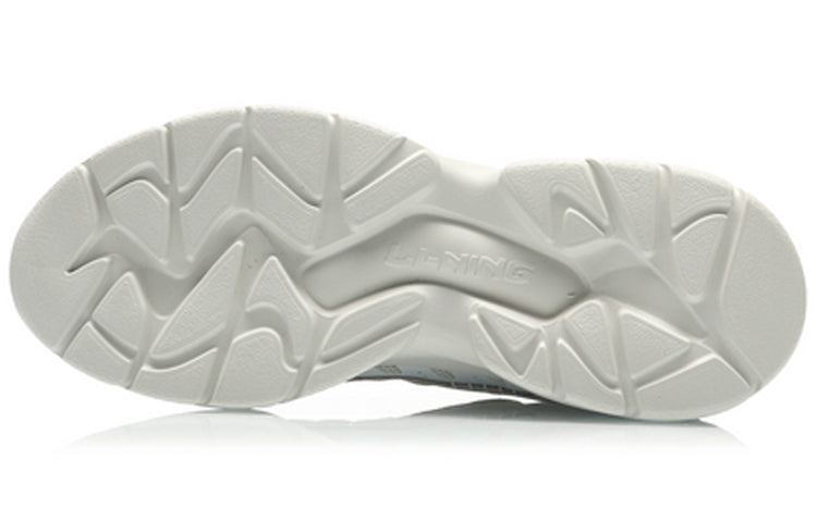 Li-Ning Classic ZhuiYue AGLQ235-1