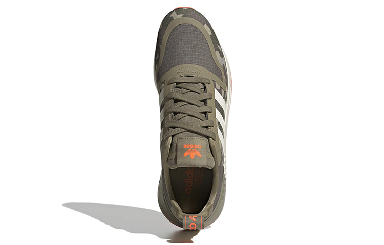 adidas Multix 'Orbit Green' GZ3542