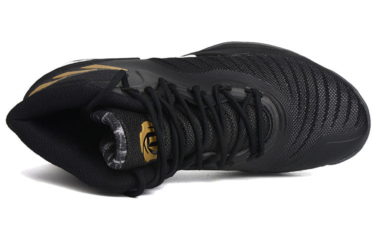 adidas D Rose 8 'Black Gold White' CQ1618