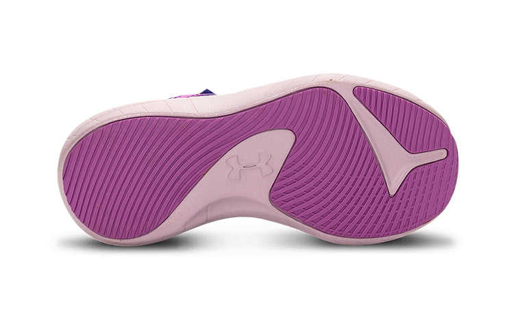 (PS) Under Armour Infinity 3 'Frosty' 3023681-400