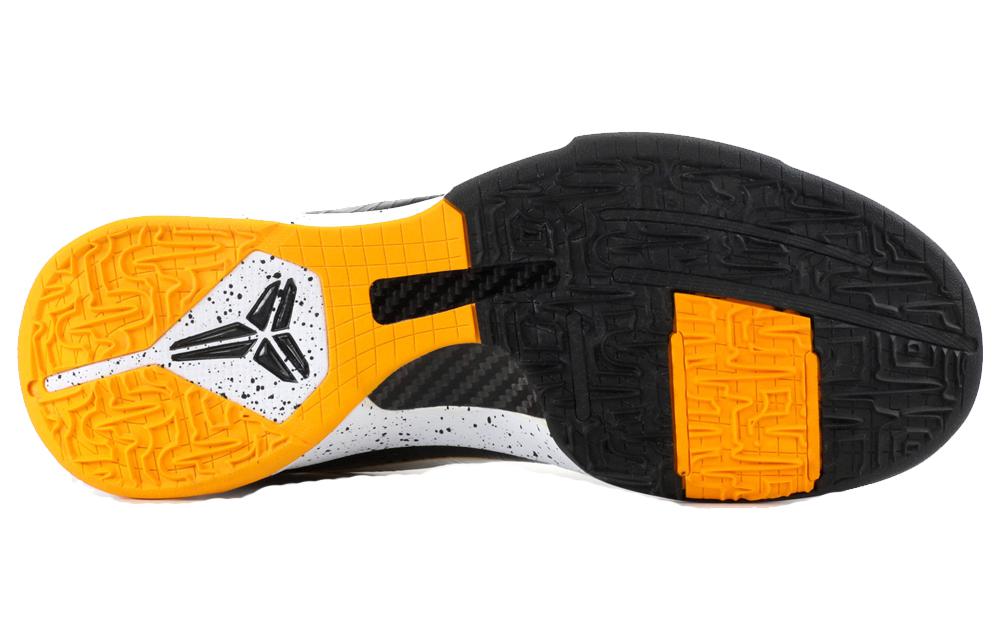 Nike Zoom Kobe 5 'Del Sol' 386429-002