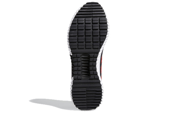 adidas Climawarm 2.0 'Red' G28944