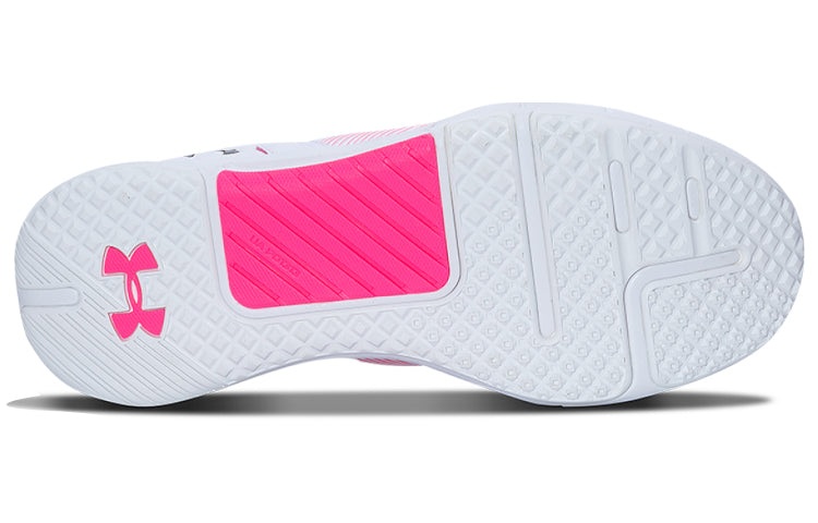 (WMNS) Under Armour Hovr Rise 2 White/Pink 3023010-100