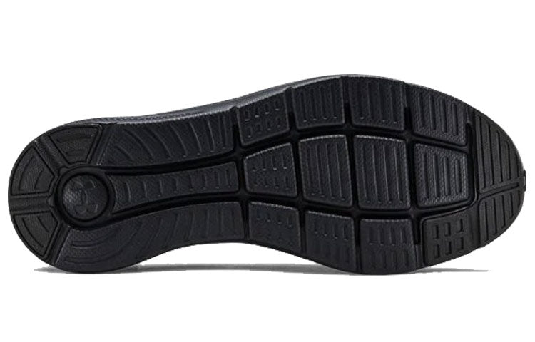 Under Armour Charged Impulse Black 3021950-003