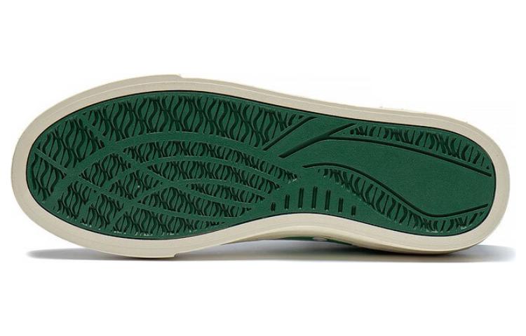 Li-Ning BadFive Wave 180 'Bamboo' AECT019-3