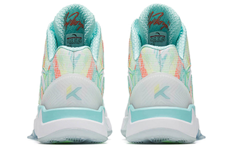 ANTA KT1 Pro 'Lucky' 112241117-3