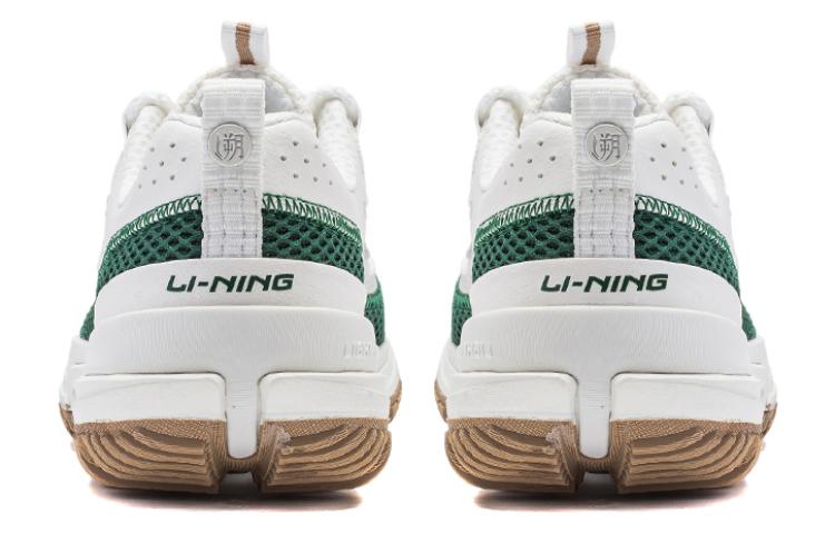 (WMNS) Li-Ning CF Linchuan Lite 'White Green Gum' AGLT164-1