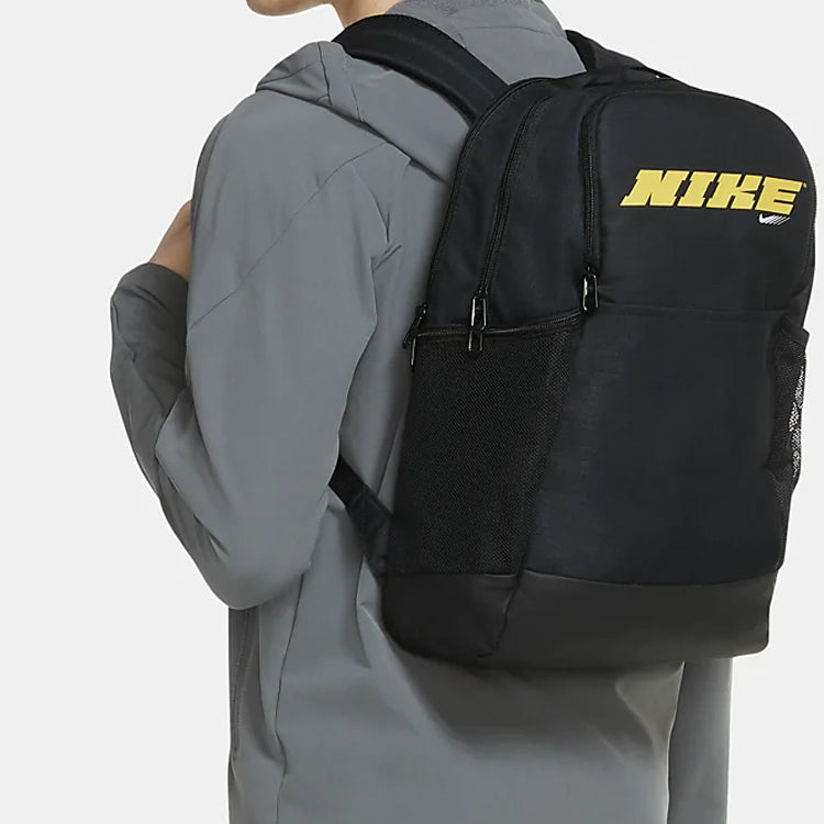 Nike Brasilia Training Backpack 'Black Yellow' CU9498-011