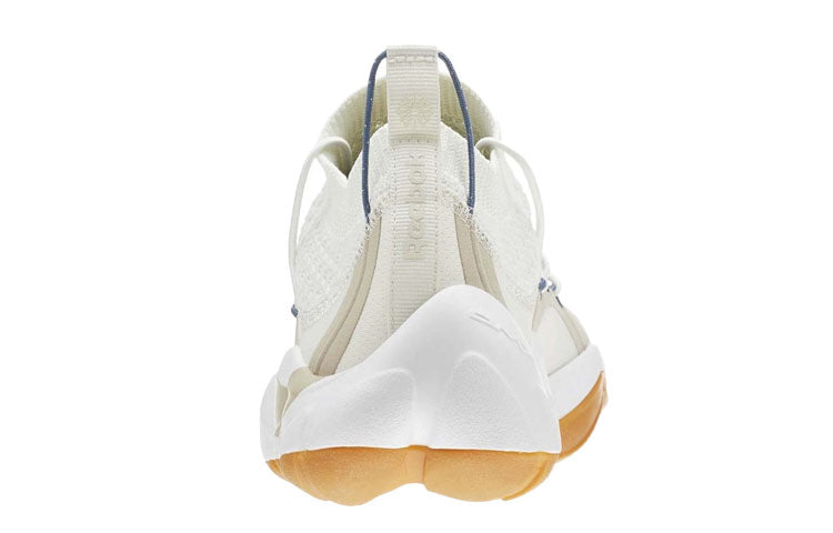 Reebok DMX Fusion 'Parchment Gum' CN3897