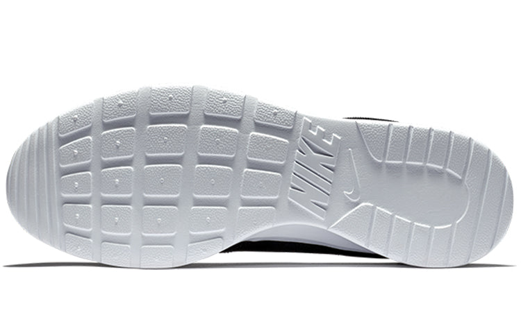 Nike Kaishi NS 'Black White' 747492-010