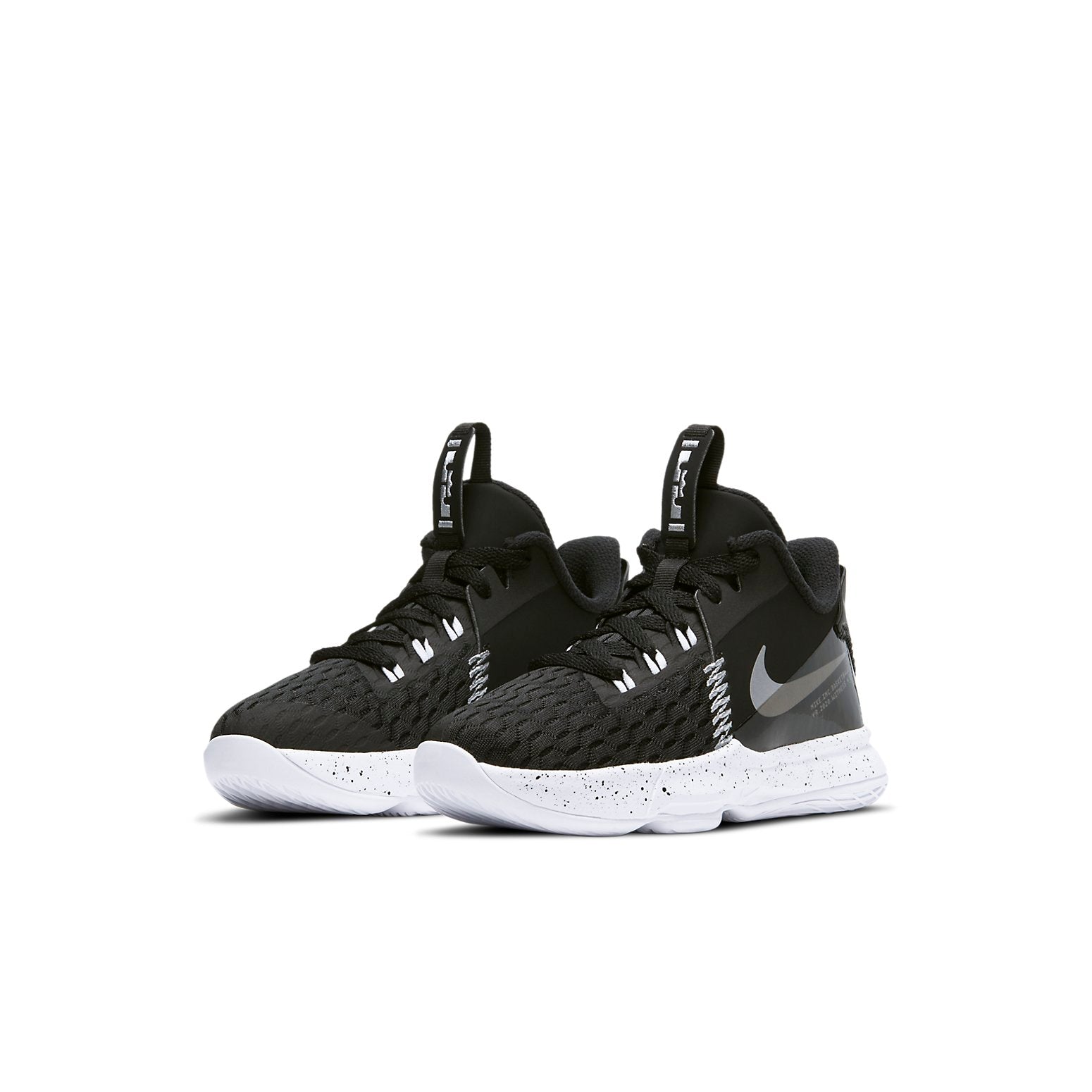 (PS) Nike LeBron Witness 5 'Black Metallic Silver' CT4630-001