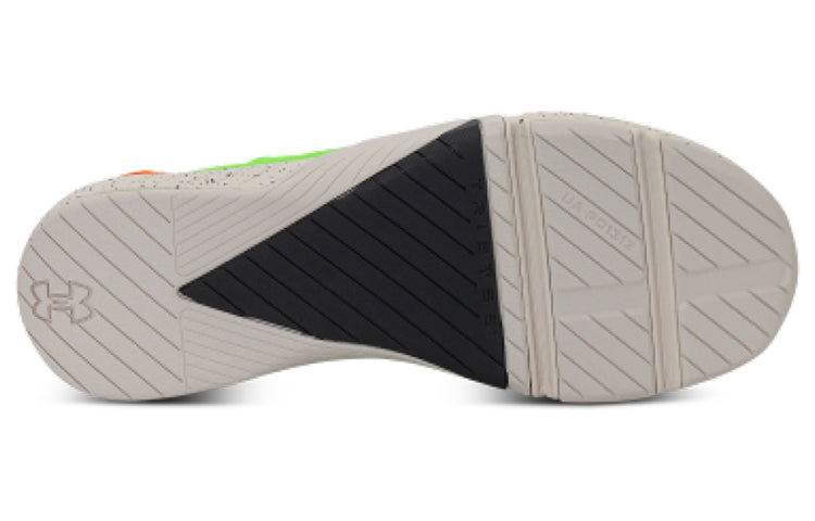 Under Armour TriBase Reign 4 'Quirky Lime' 3025080-301