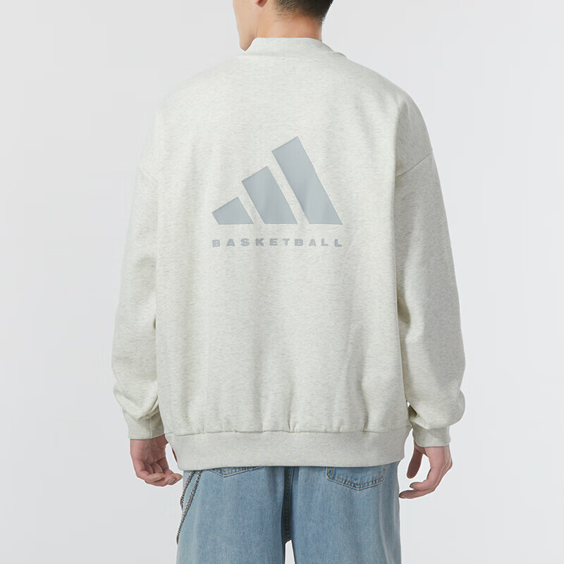 adidas Basketball Crew Sweatshirt Asia Sizing 'White' IX1965