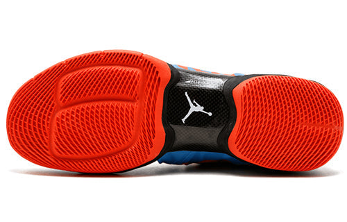 Air Jordan 28 'Why Not?' 555109-403