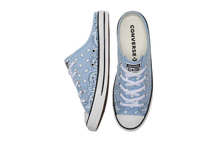 (WMNS) Converse Chuck Taylor All Star Slippers Blue/White 571944C