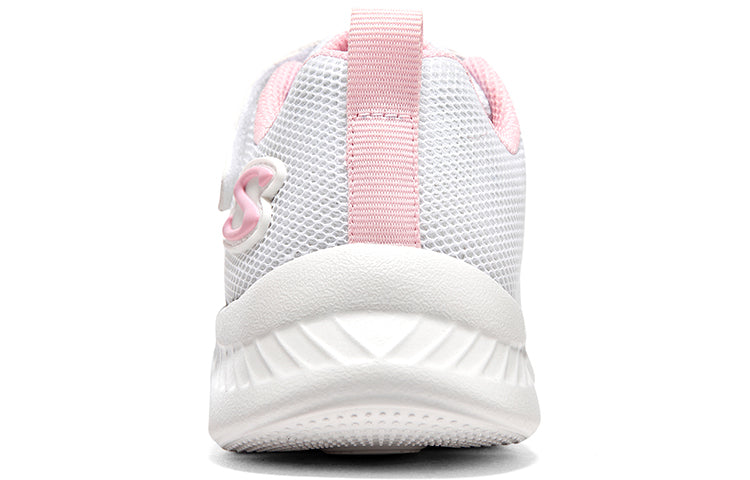 (GS) Skechers Go Flex Comfy Flex 2.0 'White Light Pink' 319300L-WLPK