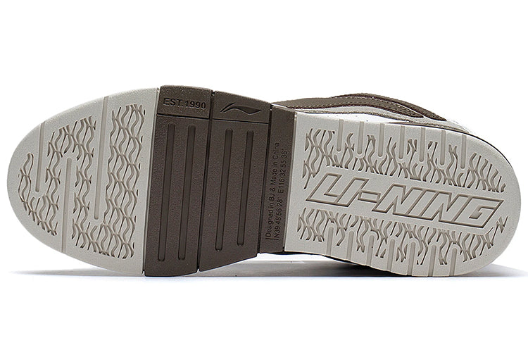 (WMNS) Li-Ning Wave Pro 'White Khaki' AECS060-2