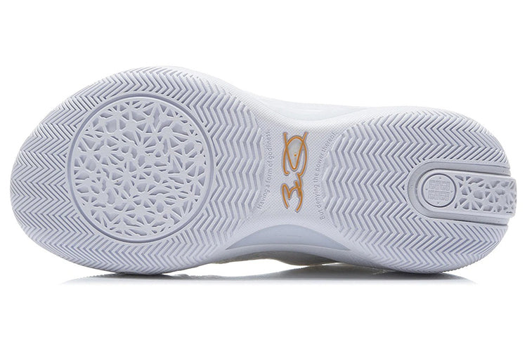 Li-Ning Wade Shadow 3 'White Gold' ABPS011-1