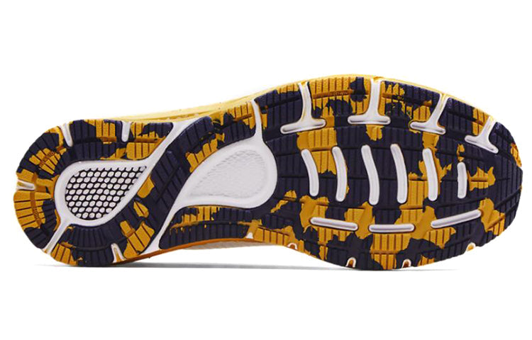 Under Armour HOVR Sonic 4 Team 'White Gold Rush' 3024293-100