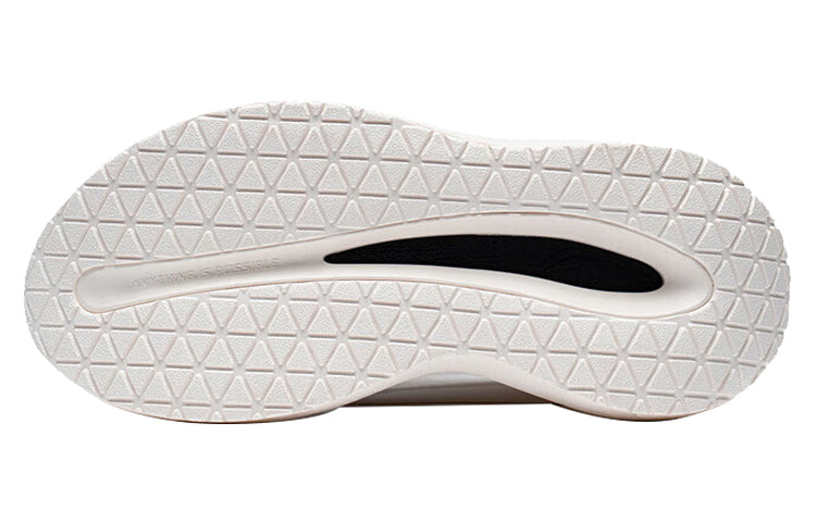 Li-Ning YunYou Slay 'White Black' AZST001-2
