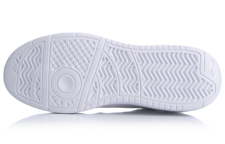 (WMNS) Li-Ning Wave S Lite AGCQ124-1